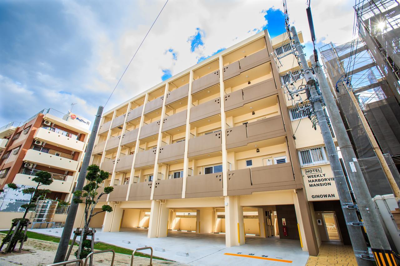 Weekly Harbourview Mansion Ginowan Apartment Bagian luar foto